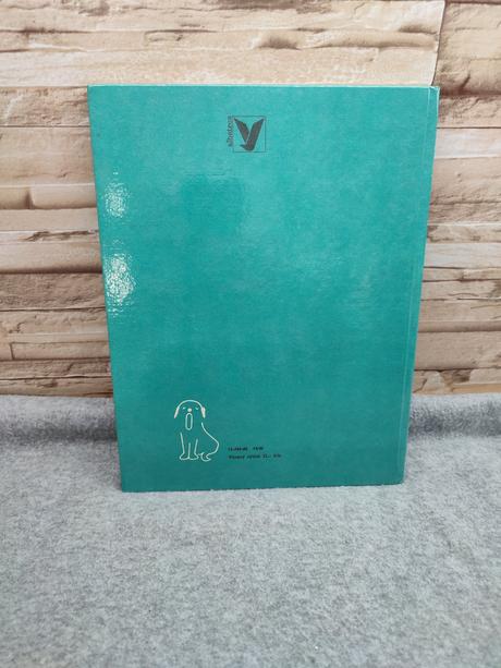 Dášeňka čili život štěněte cz - karel čapek,