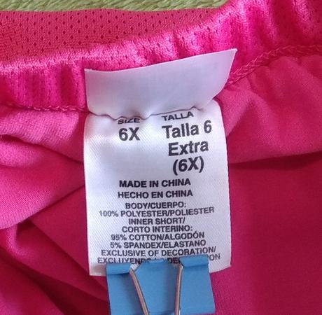 Sukňa adidas, adidas,110