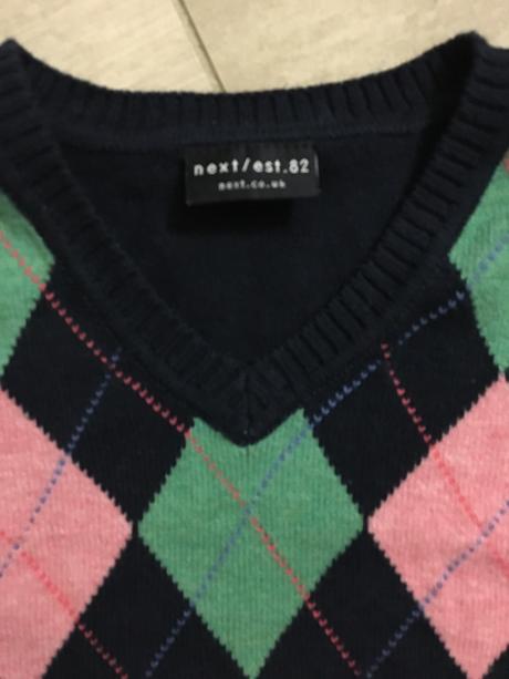 Krásna nextová vesta, next,74