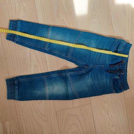 Rifle + tricka este s visackou, 104–116