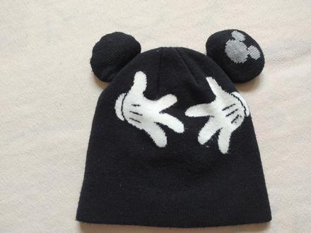 Čiapka disney, disney,<50