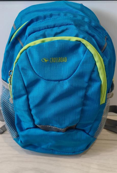 Malý detský ruksak, 