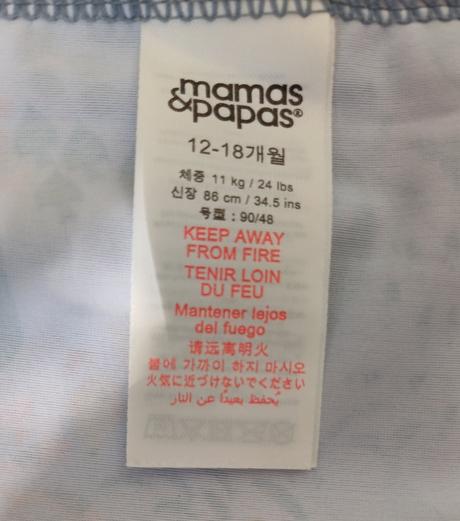 Plavkový overal 86 mamas & papas, mamas & papas,86