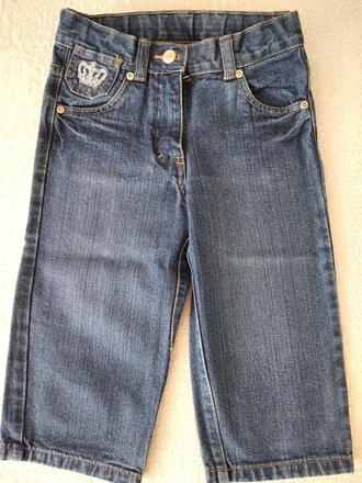 Riflové krátke nohavice, 134