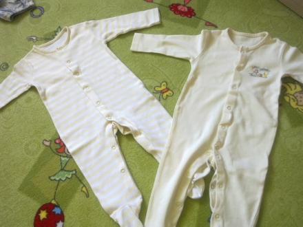 Pyžamka-cena spolu aj s poštou, disney,74