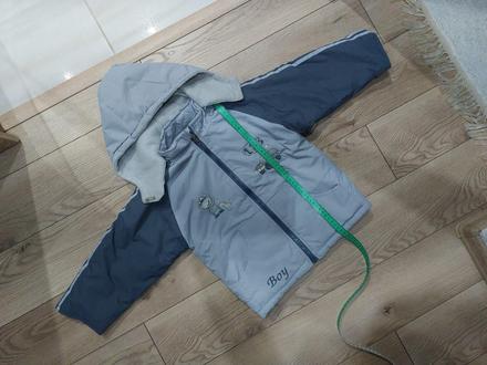 Bundicka na zimu, 98