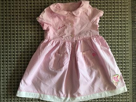 Śaty minnie, marks & spencer,92