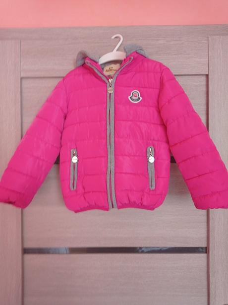 Vetrovka dievčenská, 122