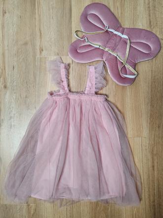 Reserved kostym motyl,