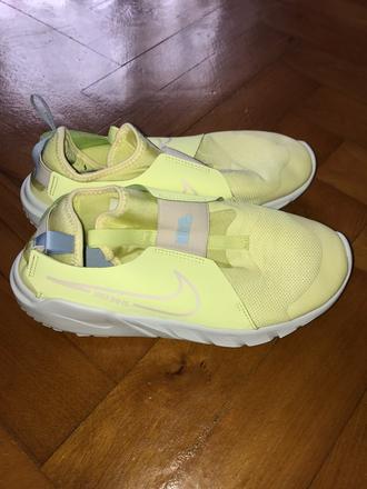 Nike žlté tenisky, nike,38