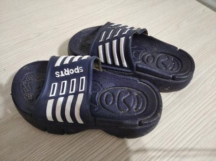 Detské šľapky, 24