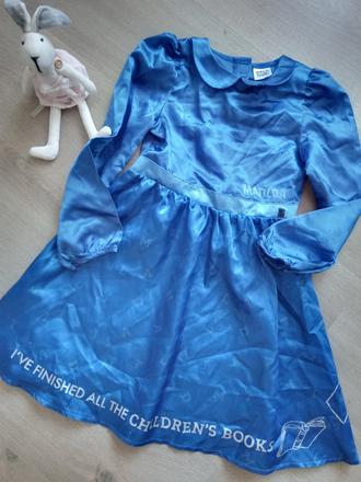 Karnevalový kostým 122/128,