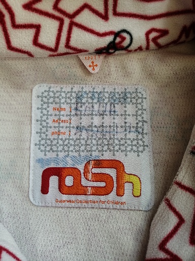 Flísová mikina zn nash v122, 7 rokov, 122