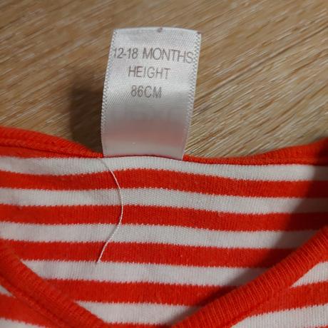 Dupacky next, next,86