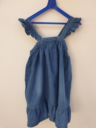 Riflove šatky, pompdelux,104