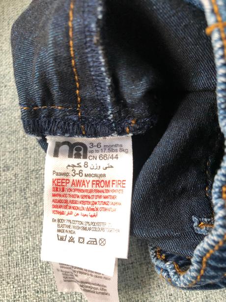 Rifle, mothercare,62