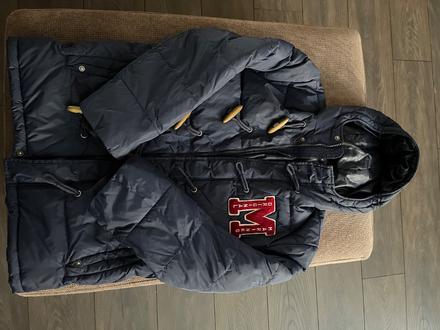 Tmavo- modra chlapcenska zimna bunda, 146