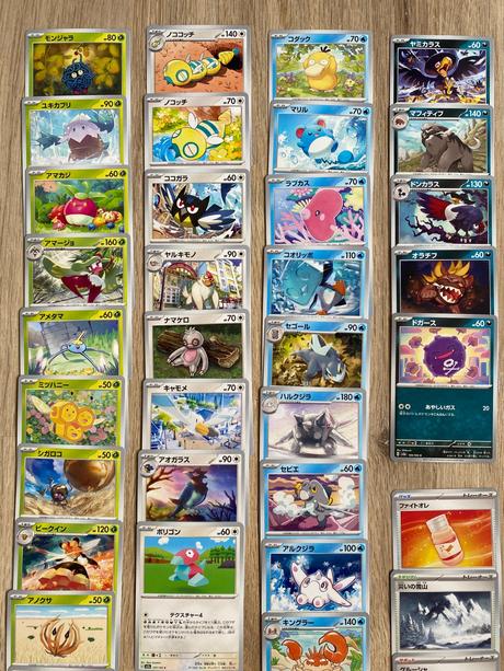 52 originál japonských pokémon kartičiek + jumbo,