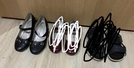 Sandalky32, 32