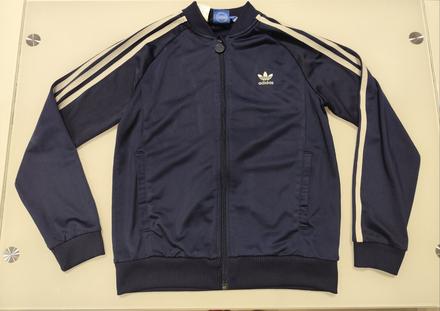 Predám chlapčenskú mikinu adidas, adidas