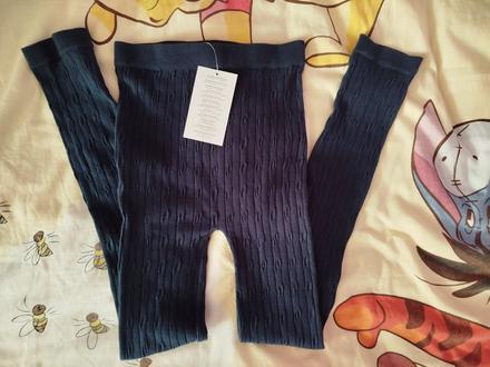 Pletené legíny 158/164, 158