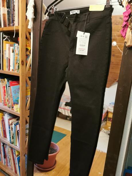 Skinny rifle, pull&bear,42