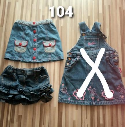 Mix-oblečenia d104-, 104–116