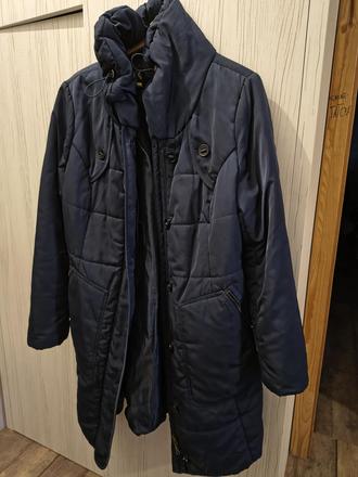 Tehotenská zimná bunda, bonprix,44