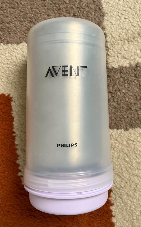 Cestovná ohrievačka fliaš a jedla avent, avent