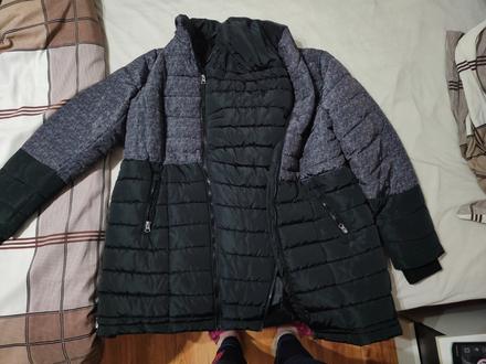 Nosiaca bunda, bonprix,44