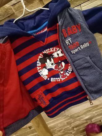 Vestička denim s postovnym, 74