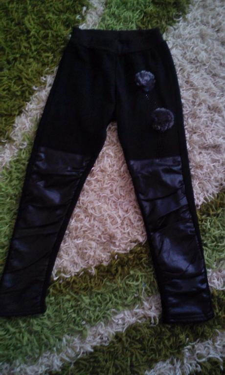 Vyteplene leginky, 116