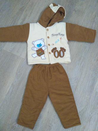 Suprava na jar/jesen, 86