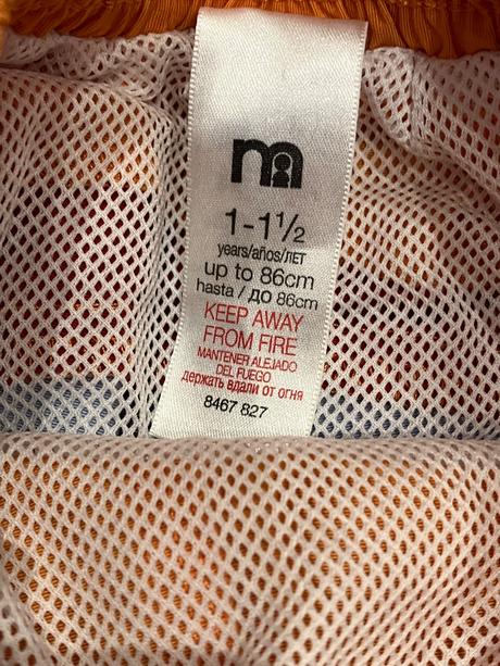 Chlapčenské kraťasy (86), mothercare,86