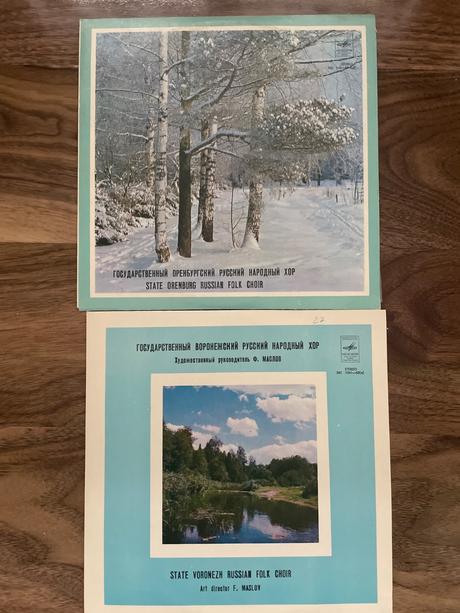 Sovietské gramofónove platne, 