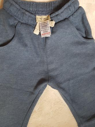 Next tepláky 6-9m, next,74