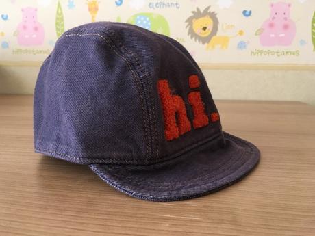 Ciapka next, next,92