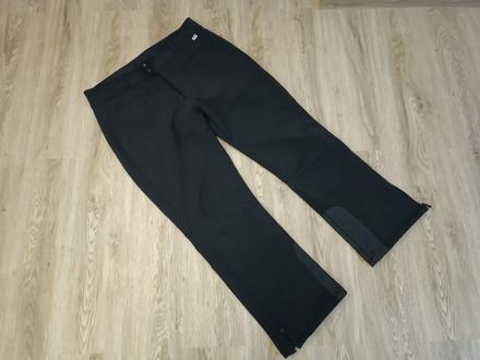 Softshellové nohavice, okay,xxl