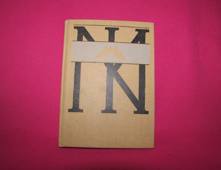 Dom v stráni martin kukučín, 