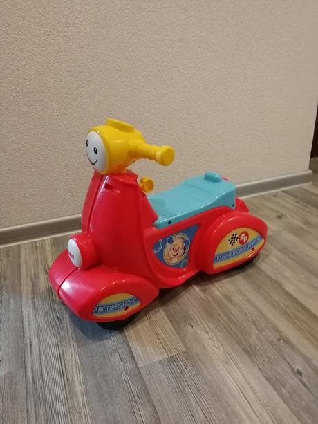 Hracia motorka, 