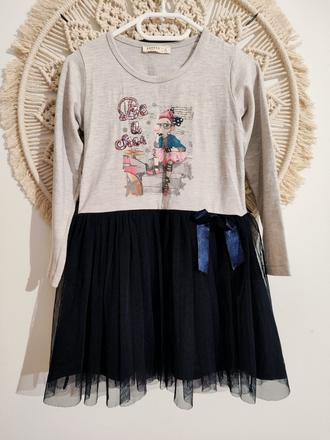 Dievčenské šaty, 116