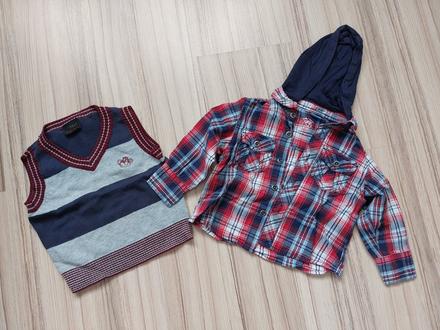 Košeľa s vestou, next,68