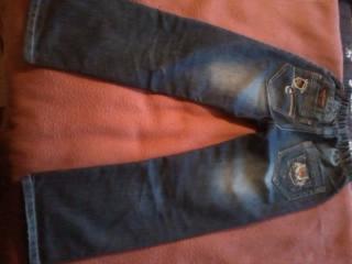 Chlapčenské rifle, 140