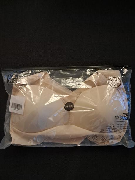 Bezšvová push up podprsenka, 95b