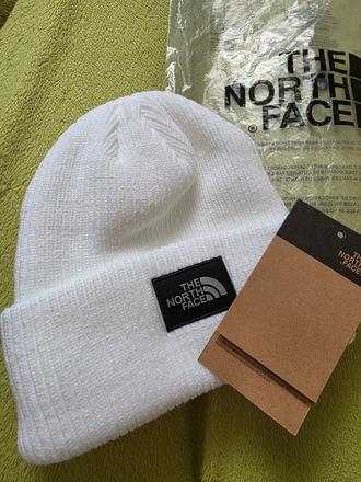 Biela čiapka, northfinder®
