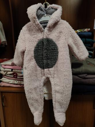 Kombinéza boboli, 86