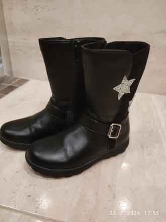 Prechodné čižmičky, deichmann,26