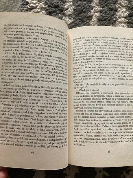 Večer, po daždi - semionov georgij (1974),