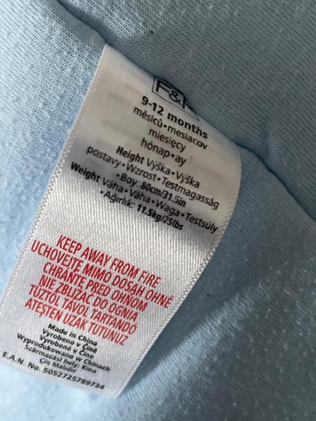 Mäkkučká bundička, f&f,80