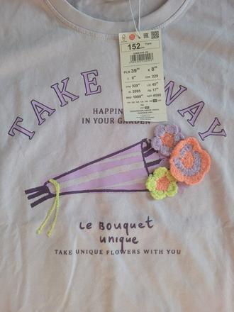 Nové dievčenské tričko s visačkou reserved, reserved,152